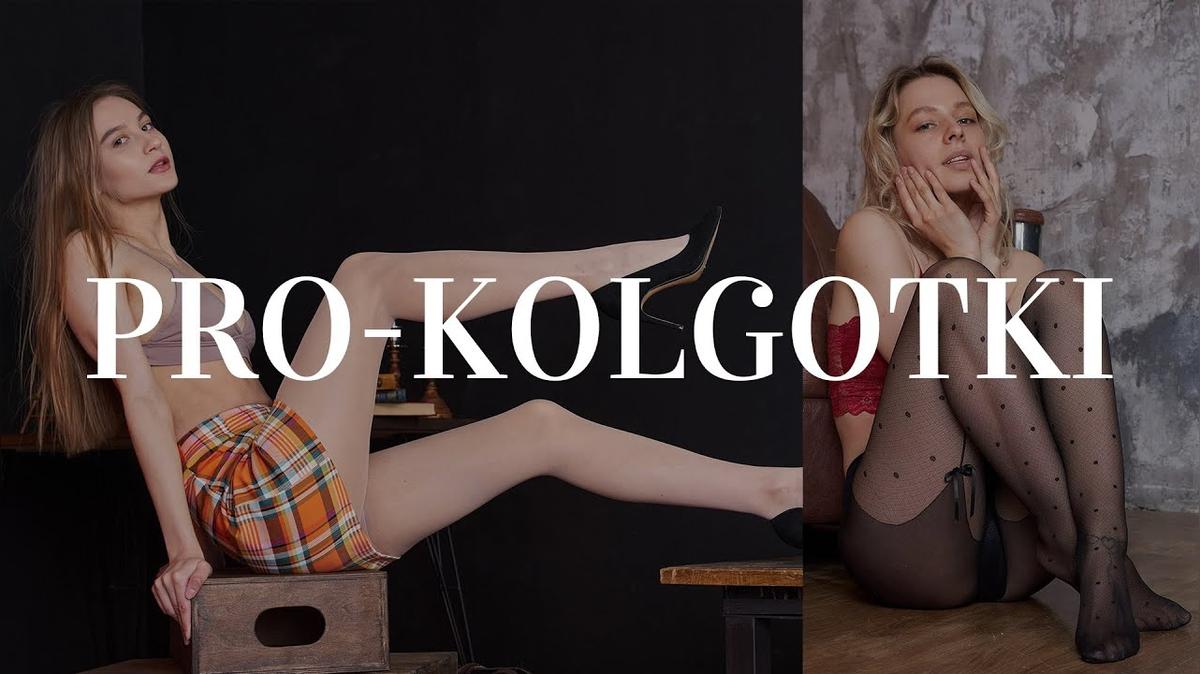 PRO-KOLGOTKI Women in Pantyhose 2020-06(1) Contents