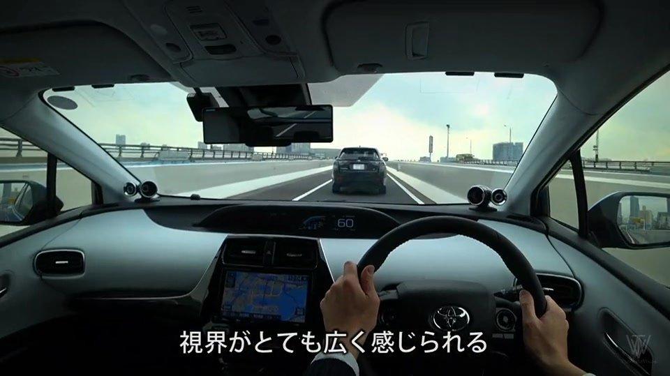 CAR-16-2　PRIUS - 詳しい説明