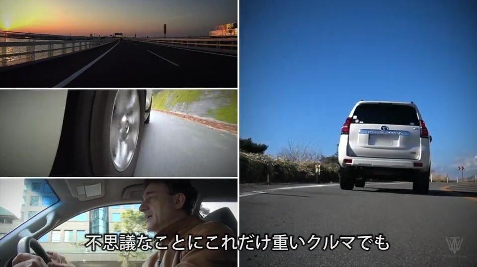 CAR-5-4　LAND CRUISER PRADO - プロの視点