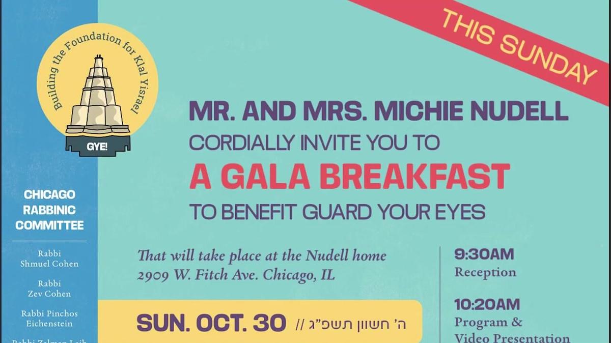Yaakov Nadel, Chicago Talk &amp; Presentation