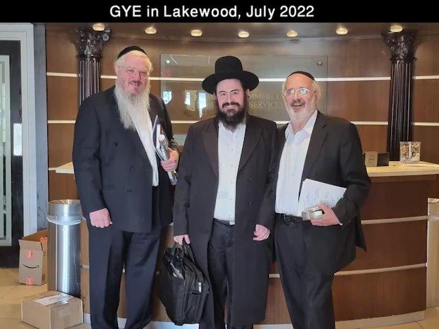GYE in Lakewood July 2022