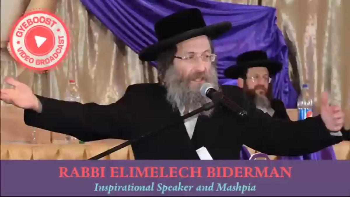 1039 - Rabbi Elimelej Biderman - Incluso un solo paso
