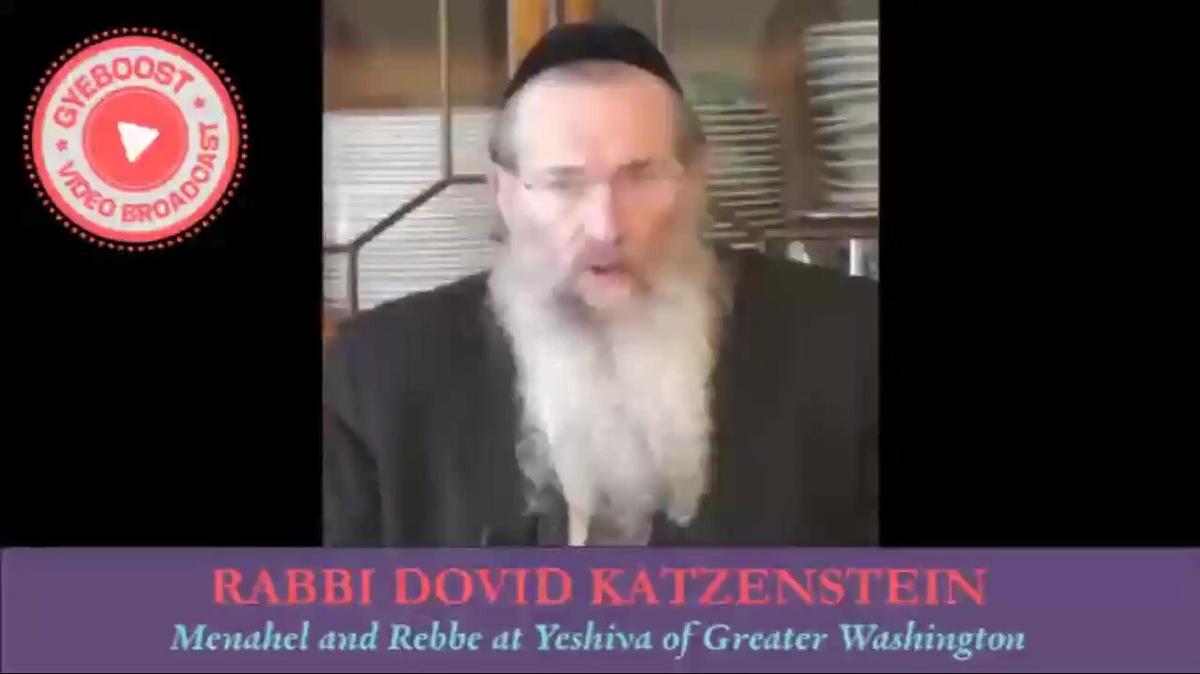 991 - Rabbi David Katzenstein - Hombre vs. Animal