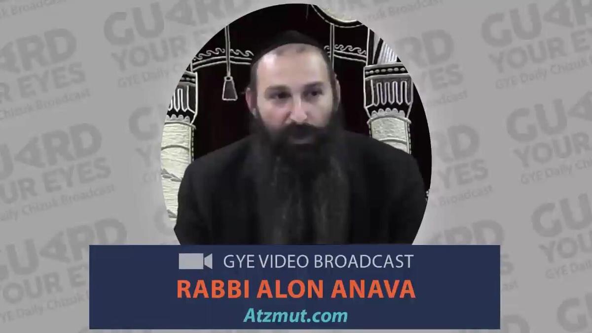227 - Rabbi Alon Anava - Cuida tus portones [Shoftim}