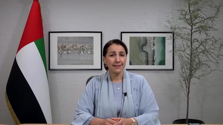 2023 - ADSW - Green Hydrogen - HE  Mariam Bint Mohammed Almheiri Address