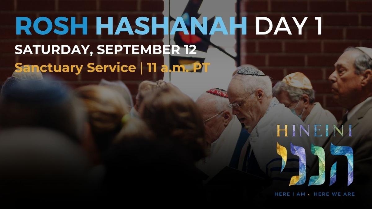 Rosh Hashanah – Sanctuary Service