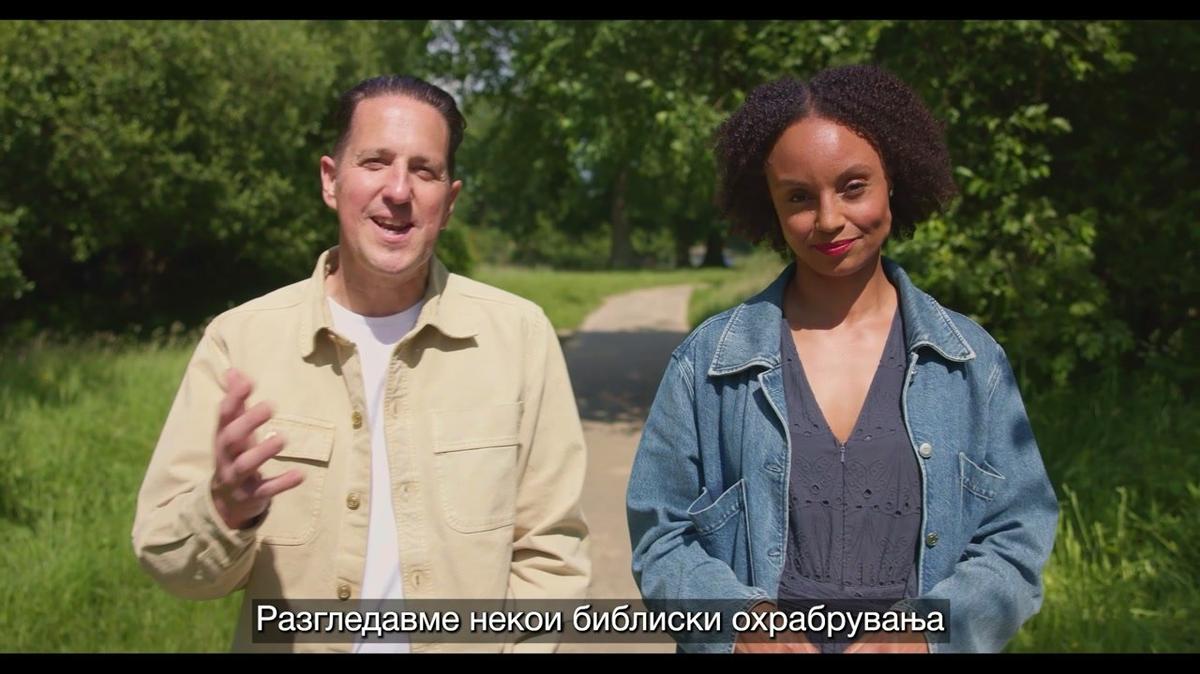 Mk-Sub - MOD JOG Lite - F Videos - S4 E02 - Video 1