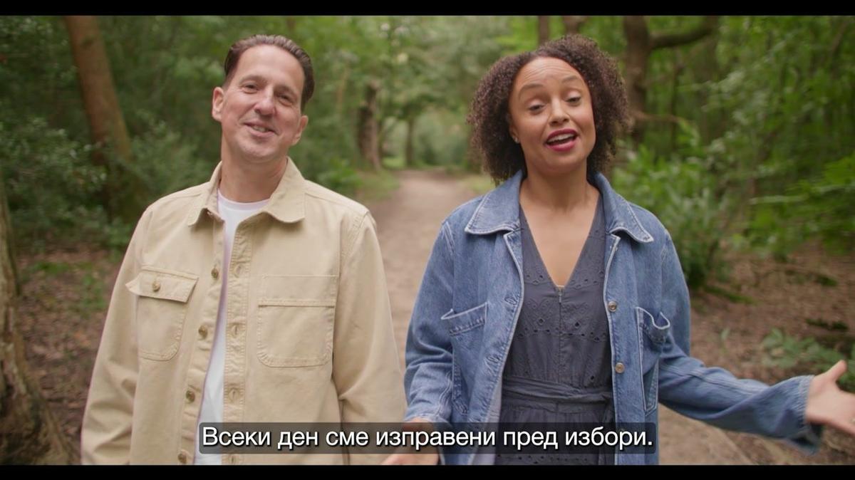 Bg-Sub - MOD JOG Lite - F Videos - S1 E03 - Video 1