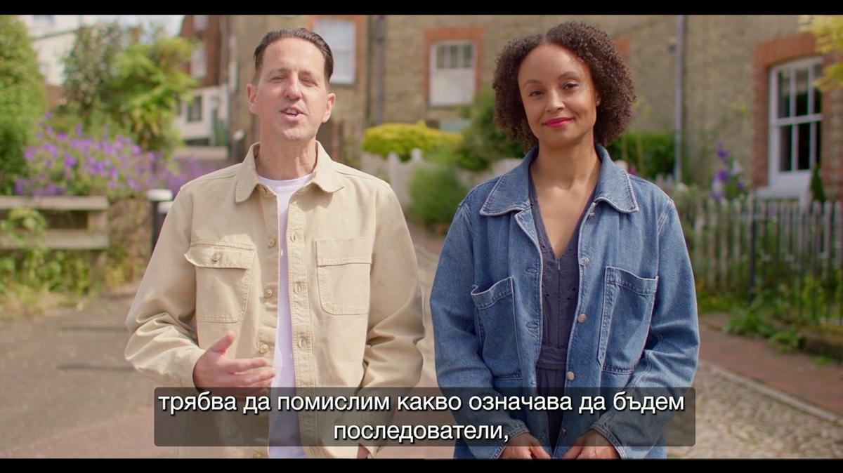 Bg-Sub - MOD JOG Lite - F Videos - S5 E02 - Video 1