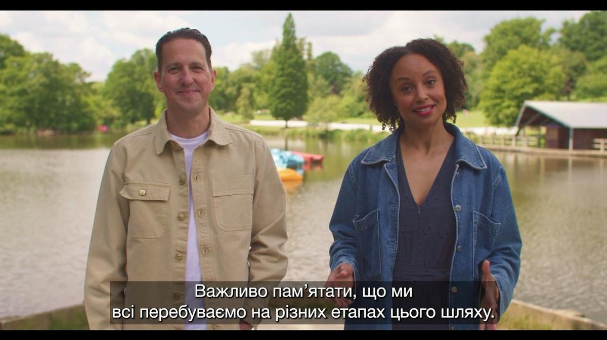 Ua-Ai-Sub - MOD JOG Plus - F Videos - S4 E11 - Video 4