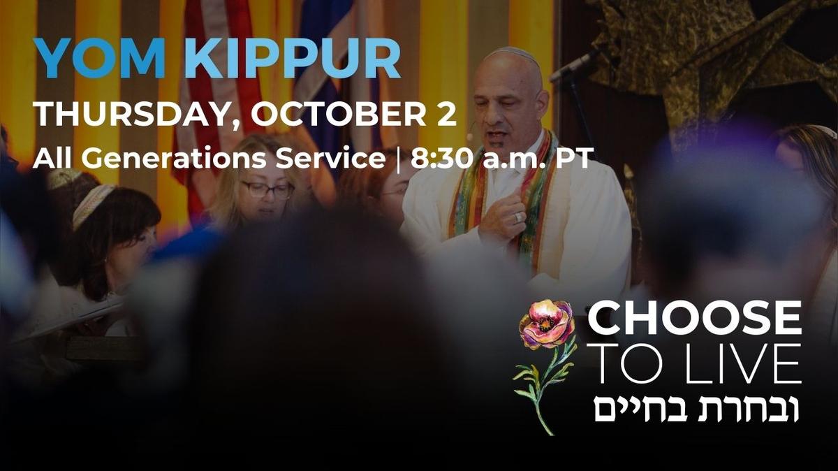 Yom Kippur: All Generations Service