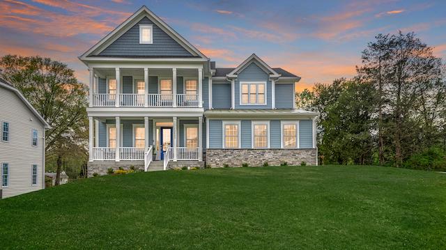 12605 Lanham Severn Road, Bowie, MD 20720