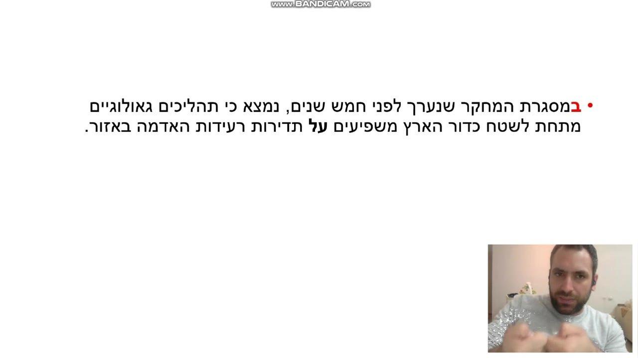 tergol1 - 1710796380580