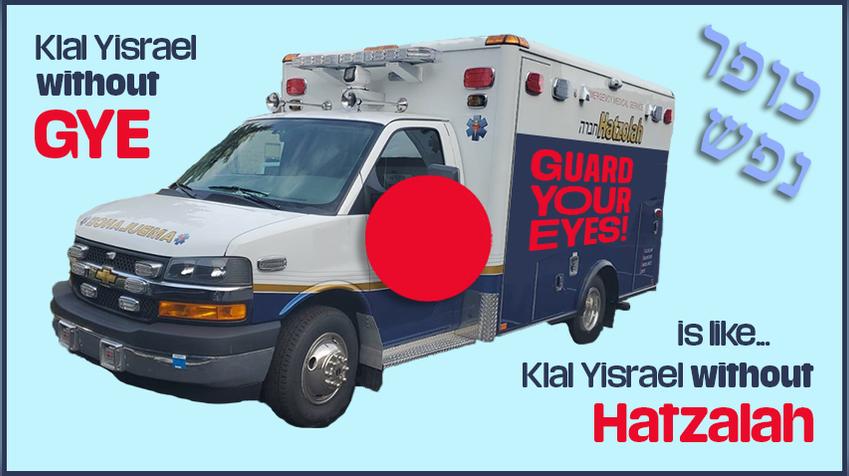 Hatzala GYE (1 min)