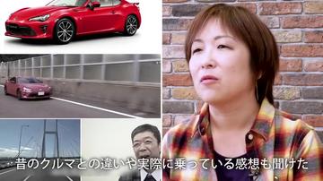 The WorldVision お客様の声