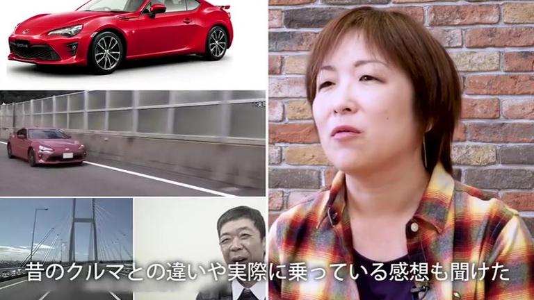 The WorldVision お客様の声