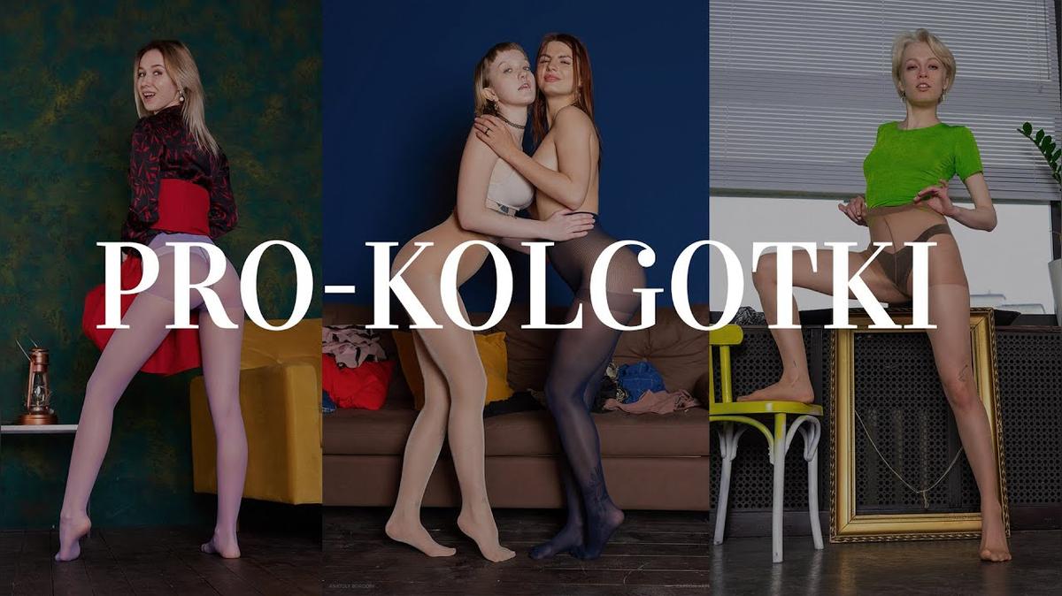 PRO-KOLGOTKI 2020-04(1) PREVIEW