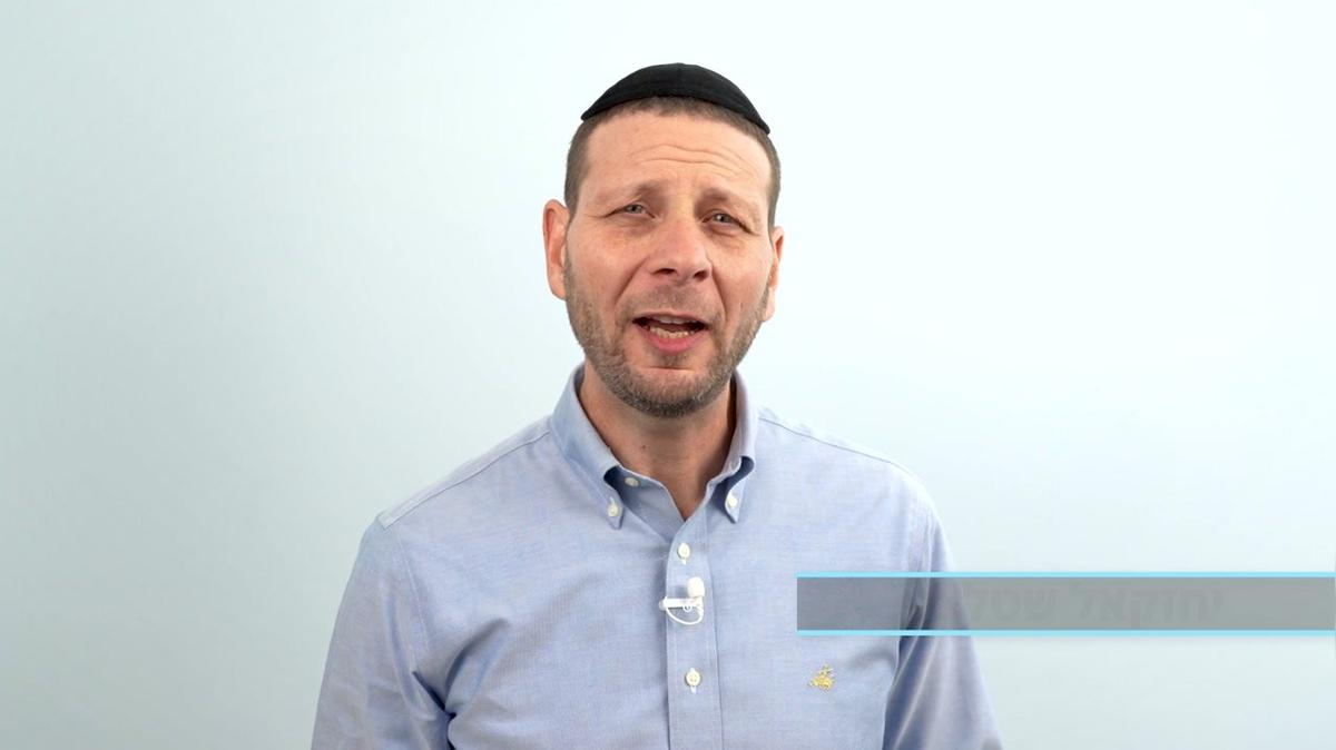L1 T1 - מה הסיבות שלך?