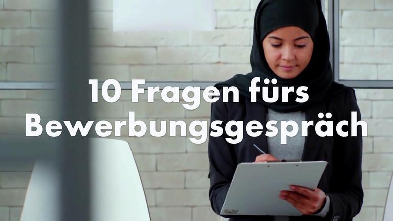 10 Fragen fürs Bewerbungsgespräch