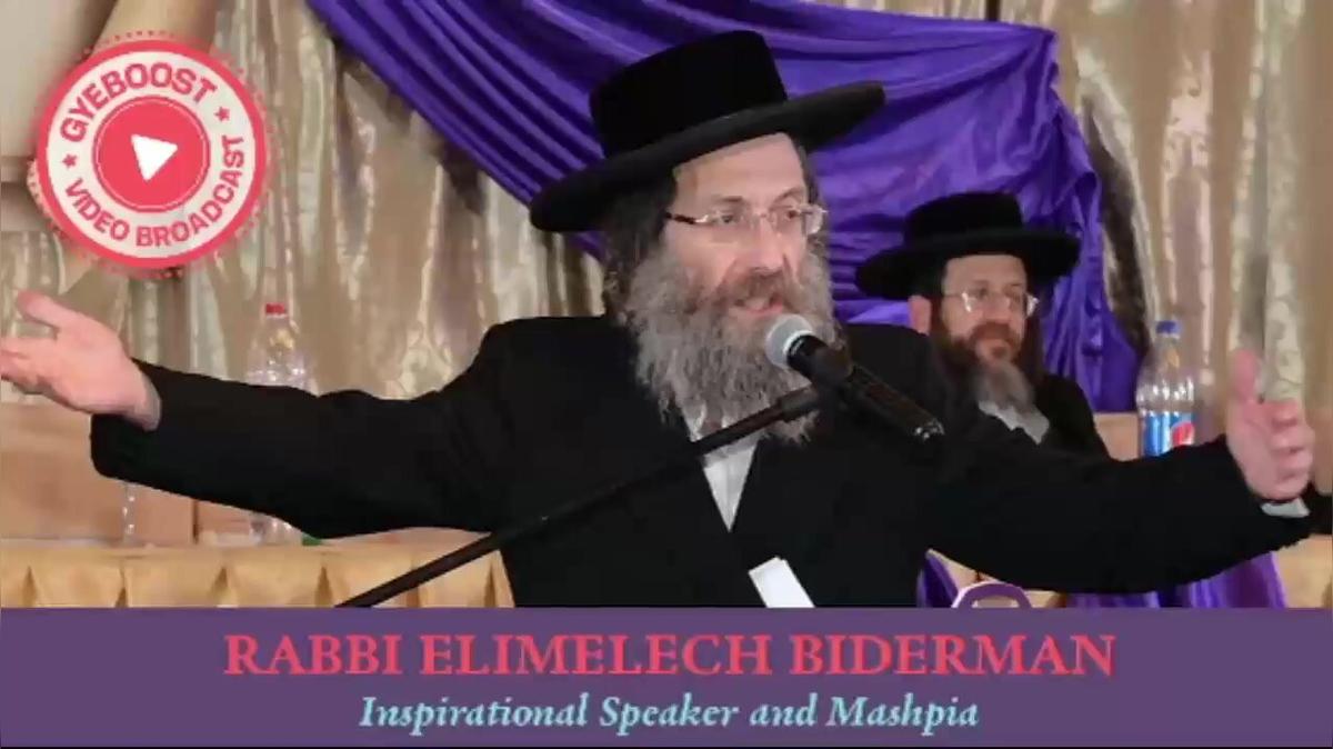 338 - Rabbi Elimelej Biderman - Quién es el jefe - [Shovavim]