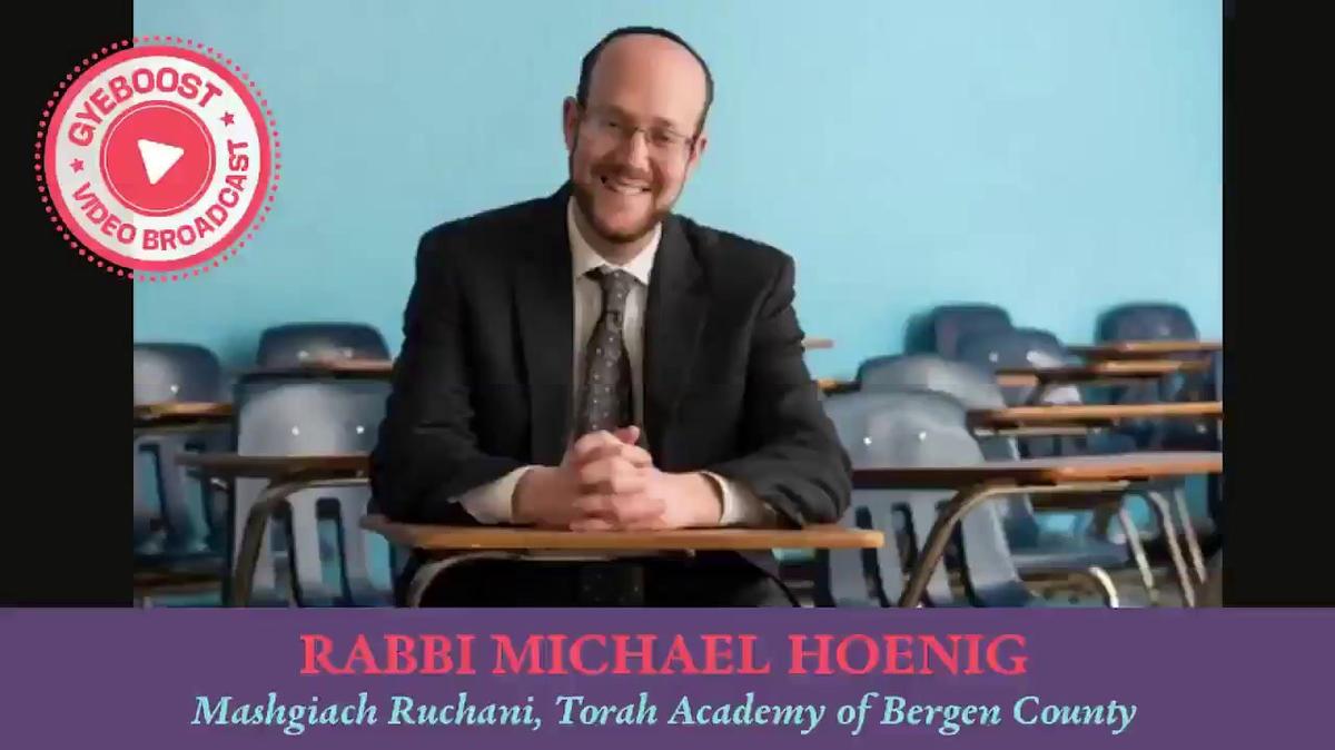 766 - Rabbi Michael Hoenig - Una puerta con doble función