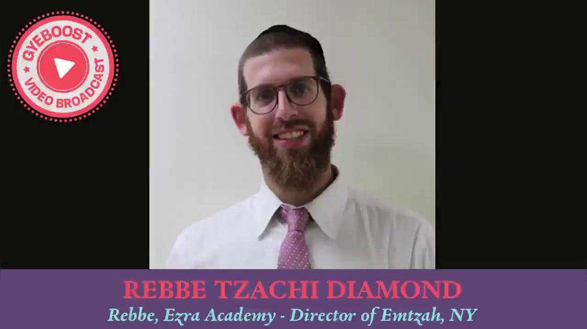 736 - Rebbe Tzachi Diamond - &quot;En esto yo confío&quot;