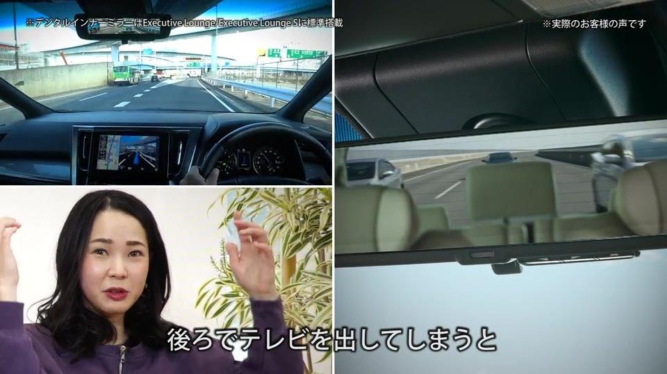 CAR-3-3　ALPHARD - 買って良かった事