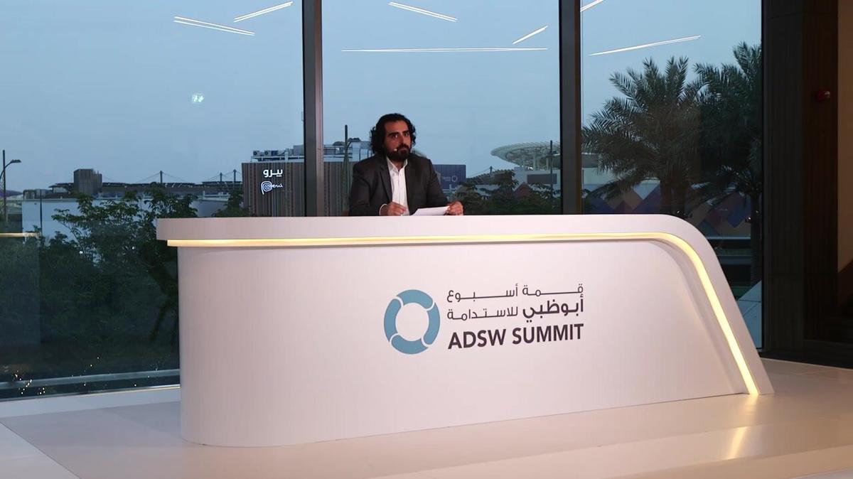 ADSW-2022 - Summit