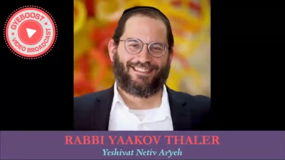 984 - Rabbi Yaakov Thaler - La importancia del Sur Meraá