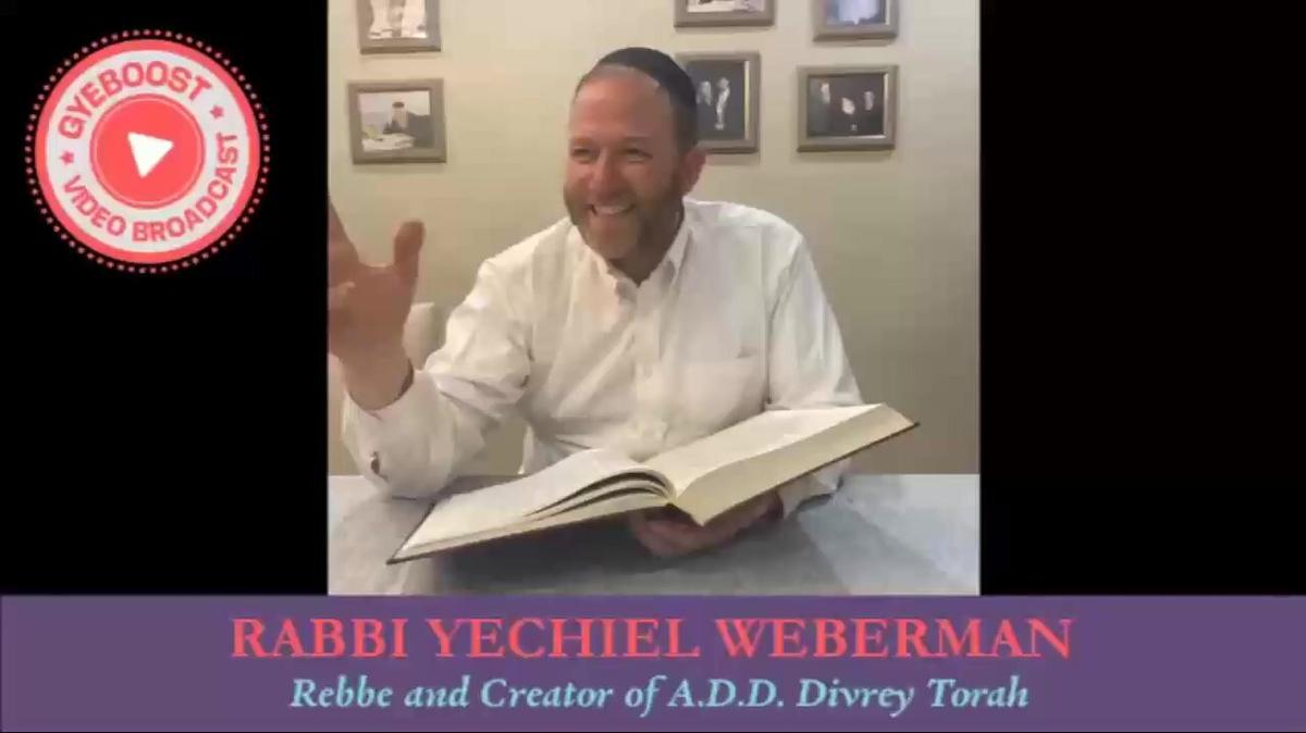 981 - Rabbi Yehiel Weberman - No mires al terrorista
