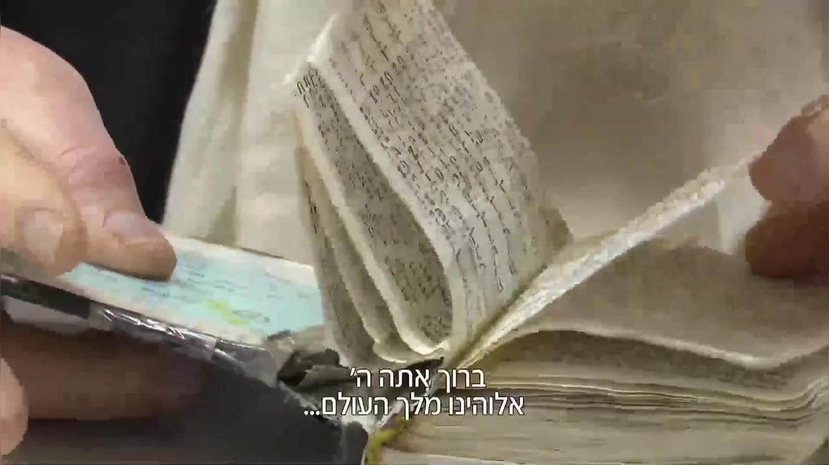 Uri Zohar