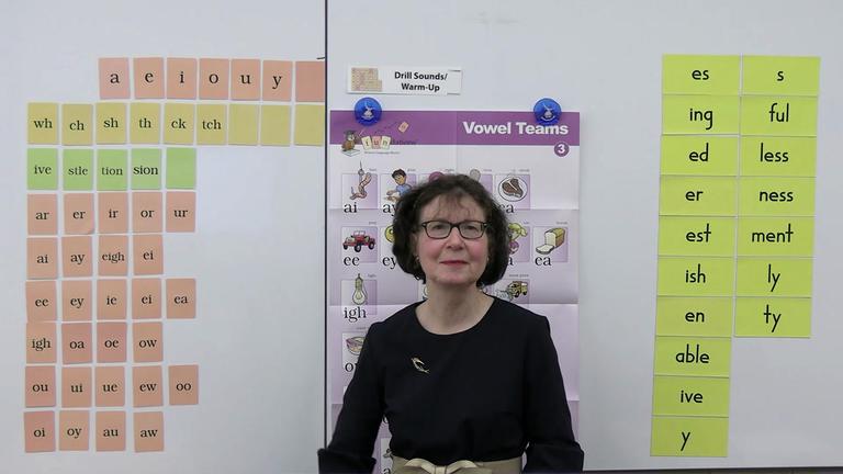 Drill Sounds Warm Up: Double Vowels (2:37)