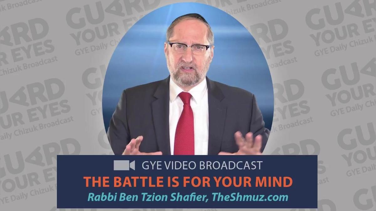 GYE Chizuk Broadcast #246