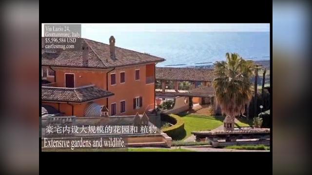 Chinese-Via Lazzio 24, Grottammare, Italy