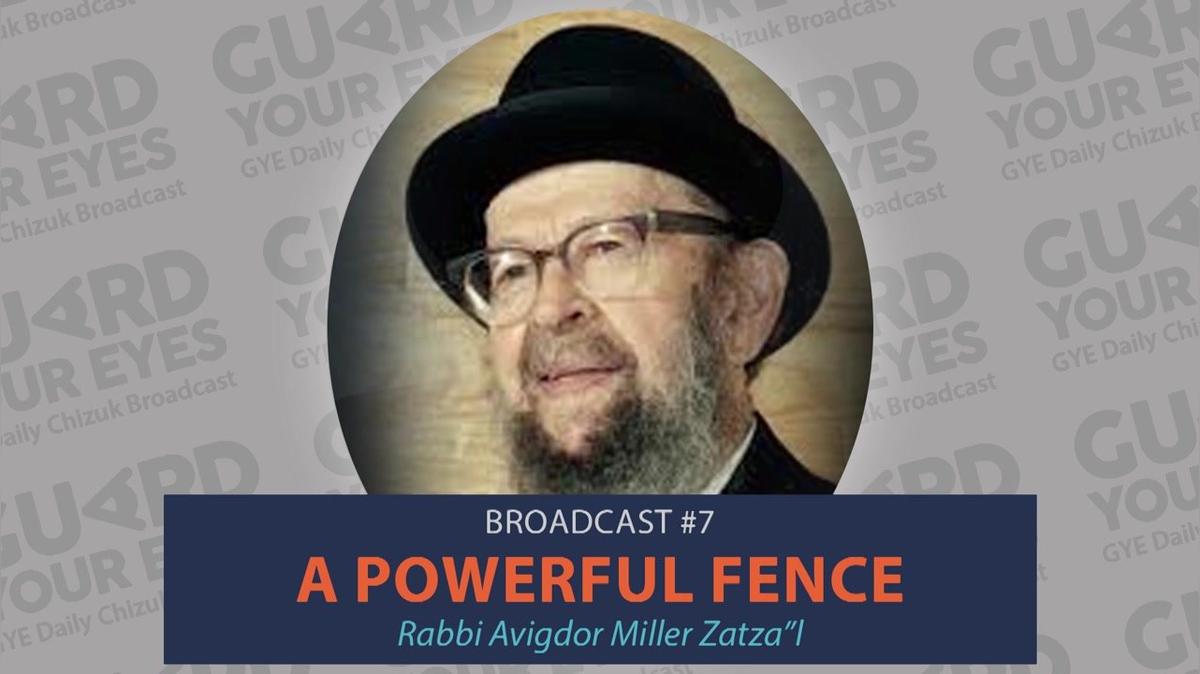 07 - GYE Chizuk Broadcast