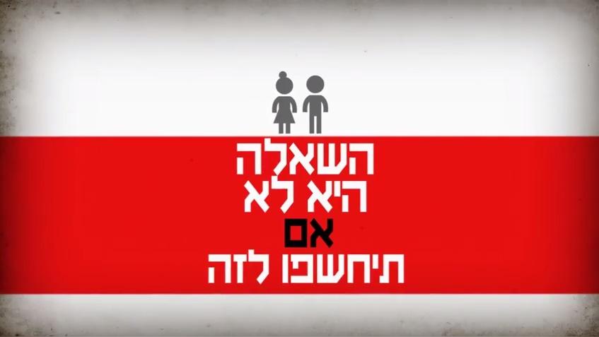 מה הפורנו עושה למוח שלך