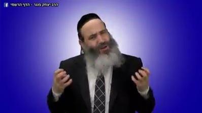 מים צלולים