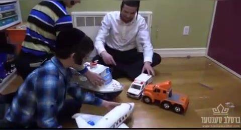 Do your children have a father?