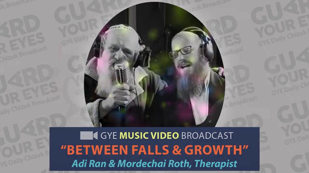 GYE Chizuk Broadcast #140