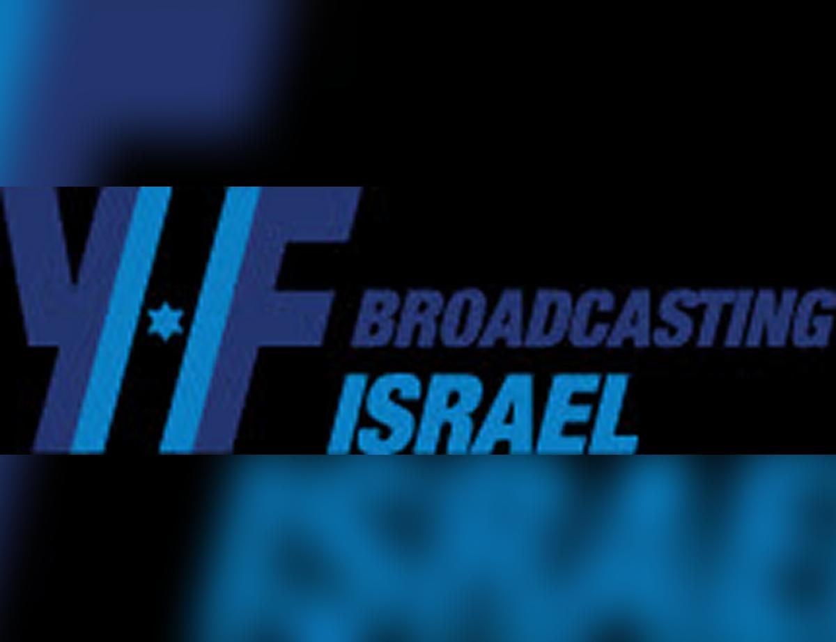 Yishai Fleisher Broadcasting Israel