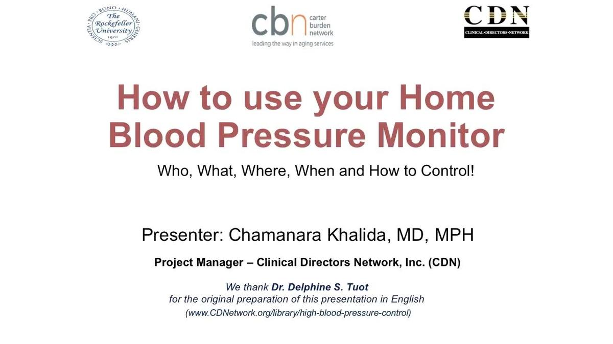 How To Use Your Home Blood Pressure Monitor (English Version)