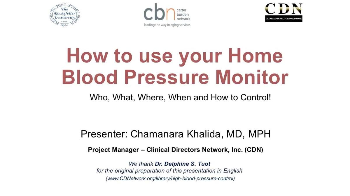 How To Use Your Home Blood Pressure Monitor (English Version)