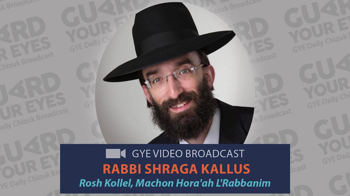 GYE Chizuk Broadcast #393