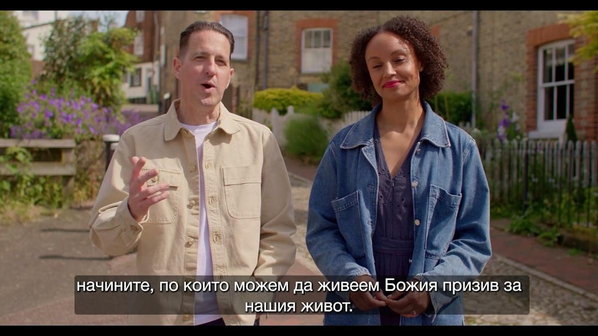 Bg-Sub - MOD JOG Plus - F Videos - S5 E04 - Video 2