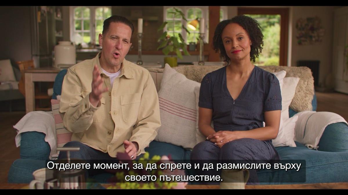 Bg-Sub - MOD JOG Plus - F Videos - S6 E24 - Video 7