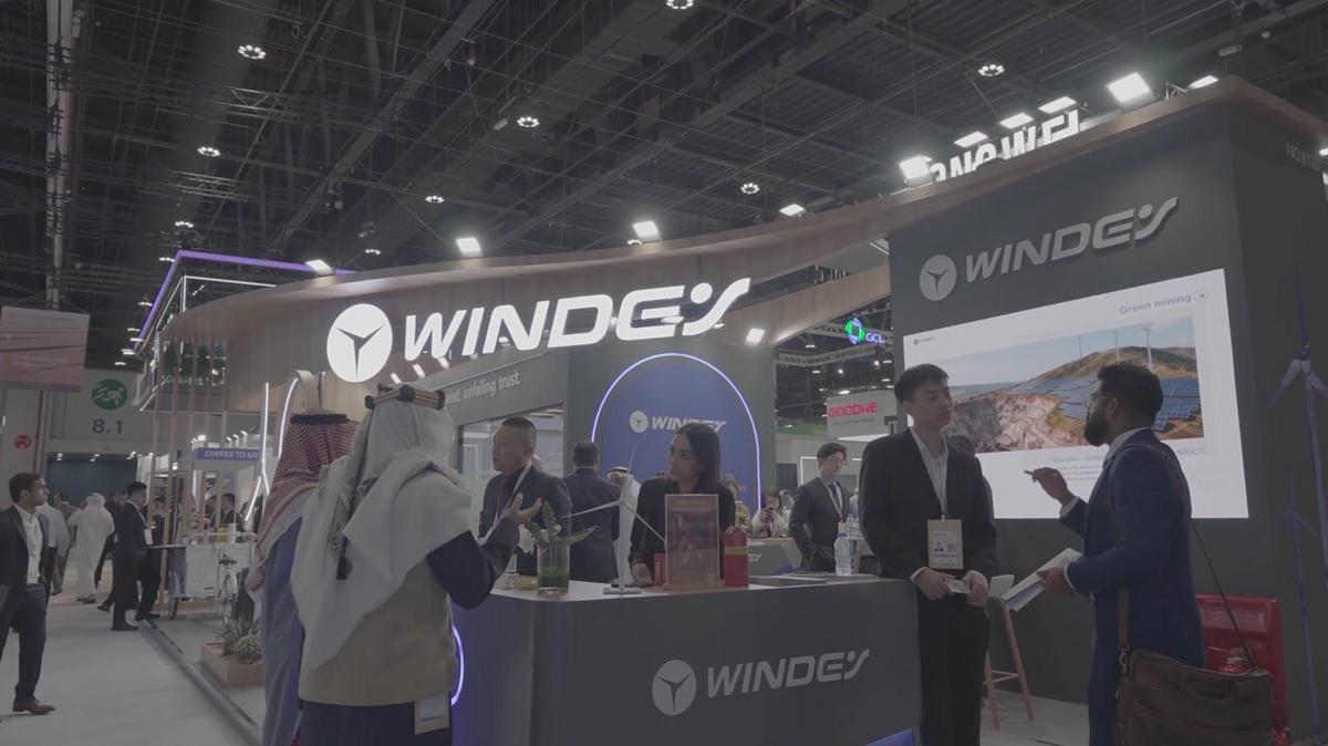 2026 - ADSW - WFES