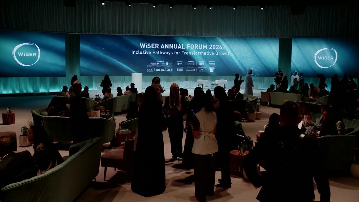 2026 - ADSW - WiSER ANNUAL FORUM
