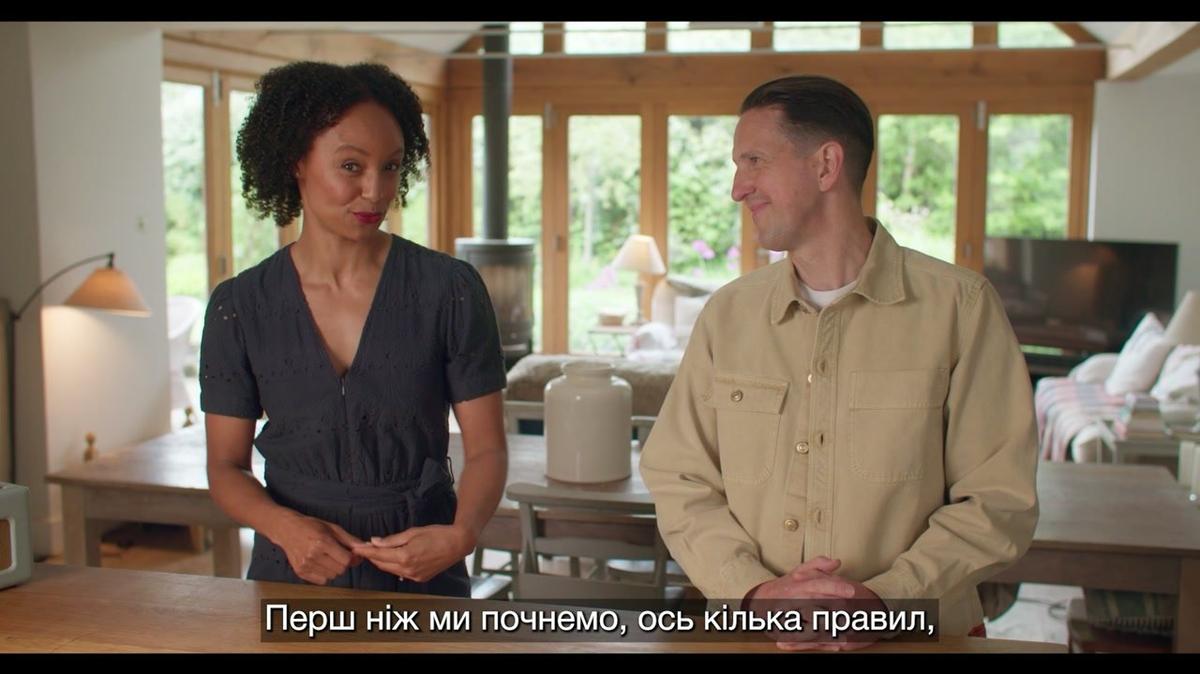 Ua-Ai-Sub - MOD JOG Lite - F Videos - S1 E05 - Video 2