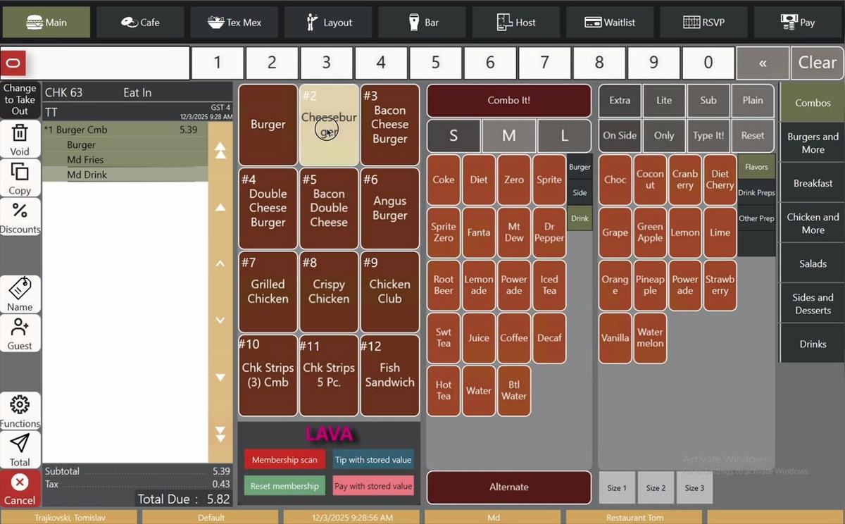 Micros Oracle Kiosk UX (New)
