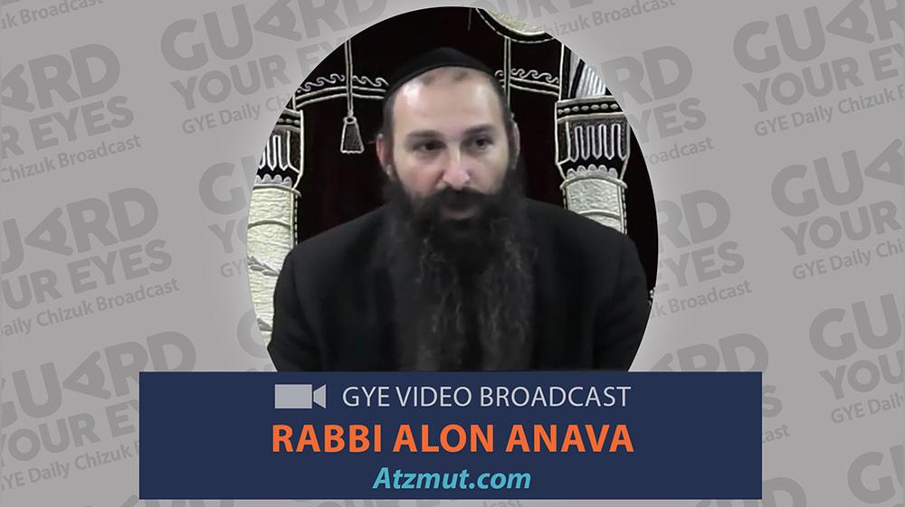 GYE Chizuk Broadcast #227